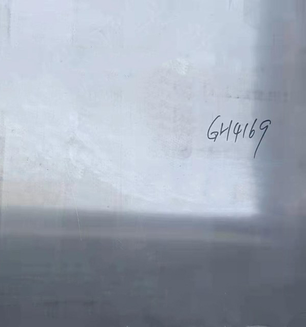 奇锐斯金属材料:高温合金GH4169